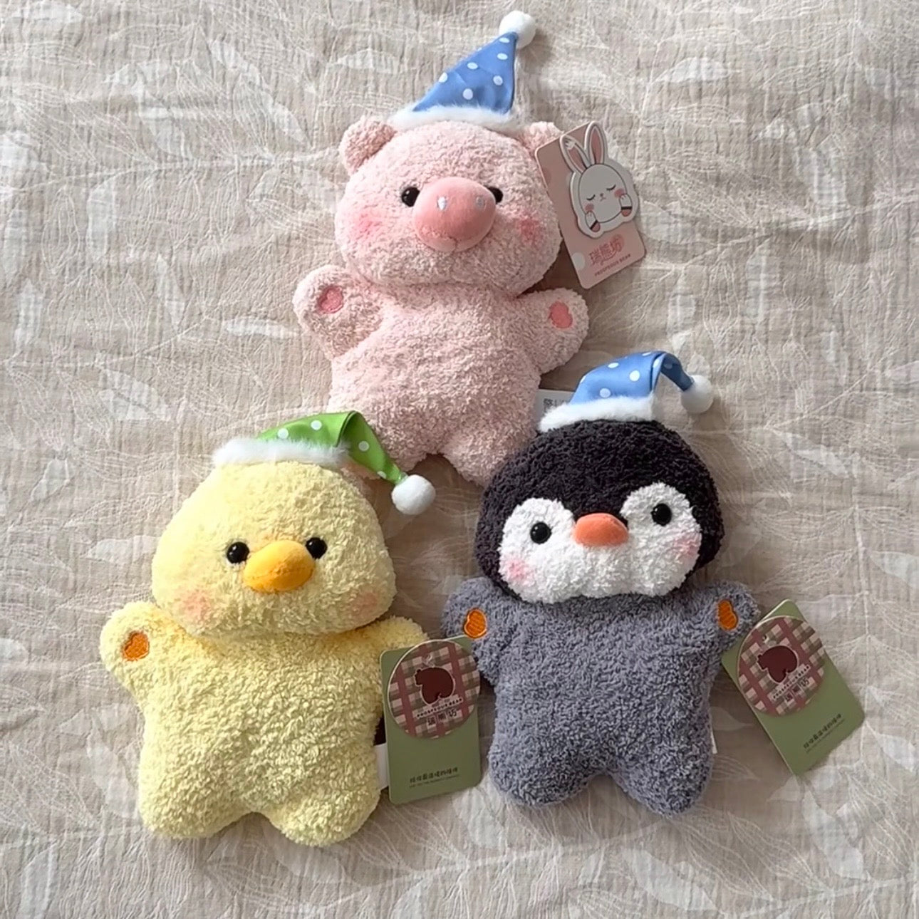 Poppy the Goodnight Bean Bag Plush